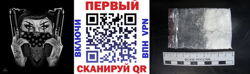 Купить где  Краснообск  АМФ Premium 