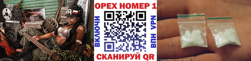 КОКАИН Fish Scale  Купить закладки  Краснообск 