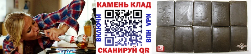 ГАШ Premium  Купить  Краснообск 