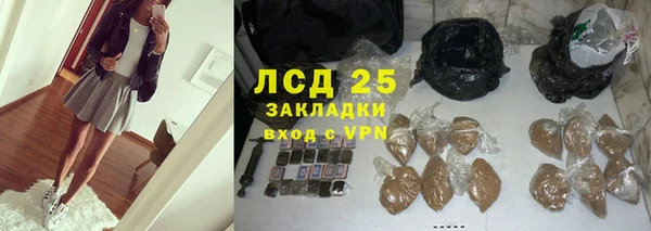 гидропоника Верея