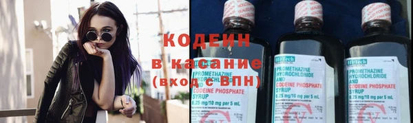 гидропоника Верея