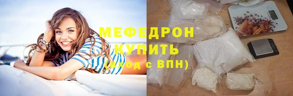 гидропоника Верея