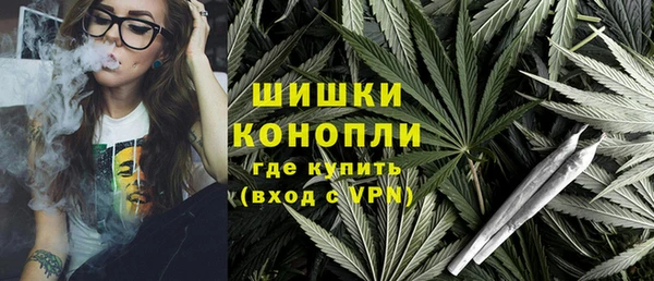 метамфетамин Верхний Тагил