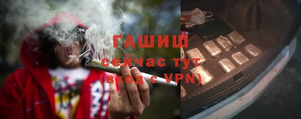 гидропоника Верея