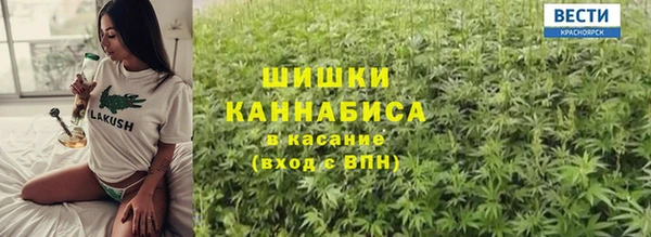 гидропоника Верея