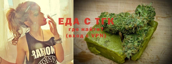гидропоника Верея