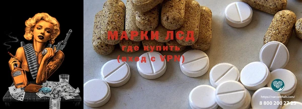 метамфетамин Верхний Тагил