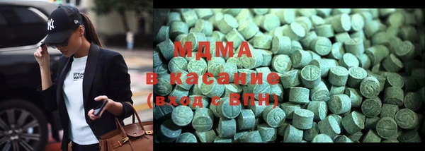 гидропоника Верея