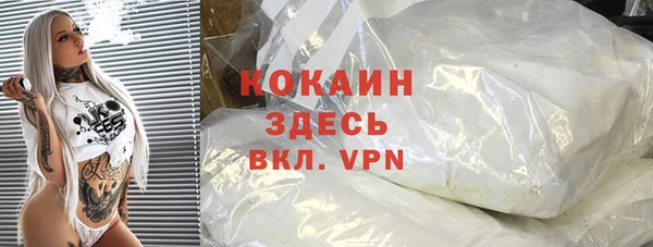 гидропоника Верея