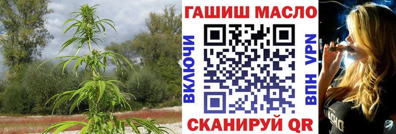 Купить  Краснообск  ТГК вейп 